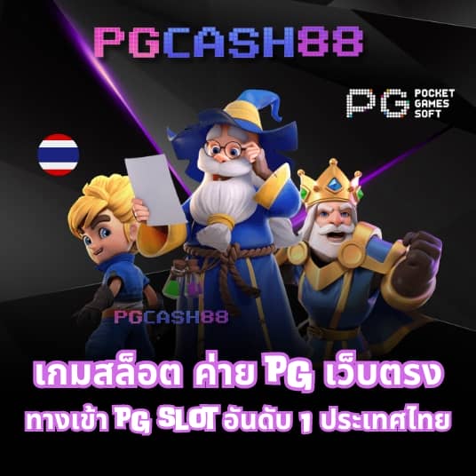 fox888 ติดต่อเจ้าหน้าที่ pantip
