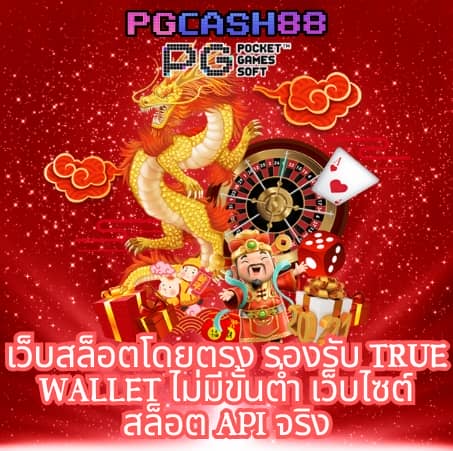 fox888 ติดต่อเจ้าหน้าที่ pantip